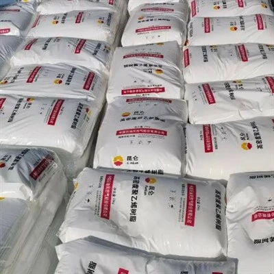 Puhanje HDPE 5420 za 200L veliki bubanj