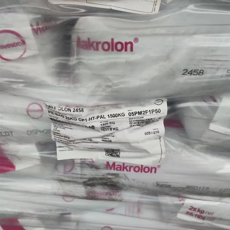 Covestro Polycarbonate Biocompatible PC Pellets Medical Grade Makrolon PC 2458 For Sterilised Medical Devices suppliers