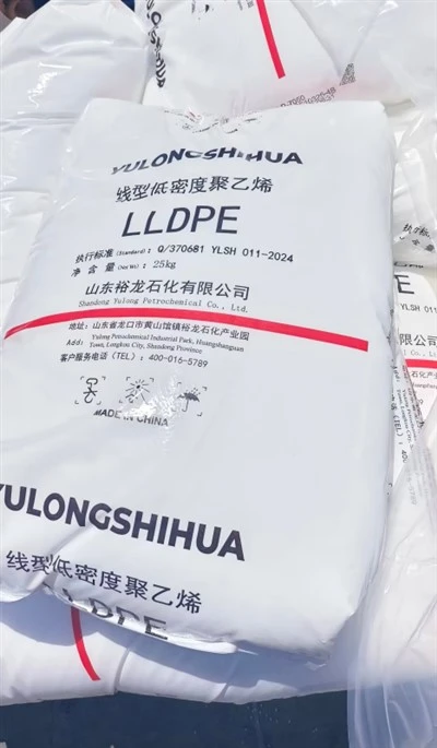 LLDPE film razreda DFDC-7050 Kineska marka za poljoprivrednu foliju